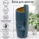 Vase for flowers "Sculpture", 12 × 11.5 × 31 cm, 2.5 l, color mix