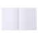 A notebook of 96 sheets in a marvelous garden cage, covered cardboard, matte lamination, embossing, an offset block 65g/m2
