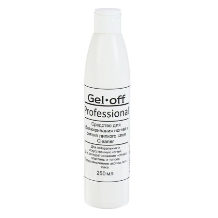 A means for degreasing nails and removing the sticky layer Gel*Off Cleaner Professional, 250 ml-5