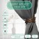 Picking for curtains "Flexible cord", d = 7 mm, 50 cm, copper color