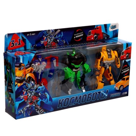 Set of transformers "Cosmobots", 3 pcs.-23