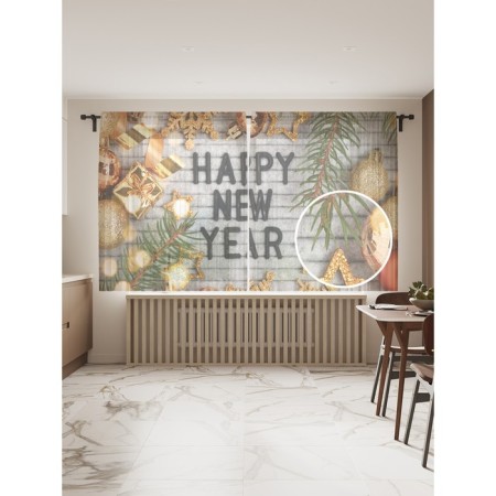 Photo of "Happy New Year", size 145x180 cm, 2 pcs