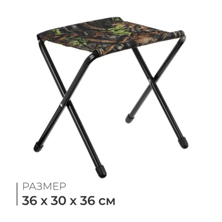 Folding country chair, oak leaves