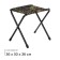Folding country chair, oak leaves