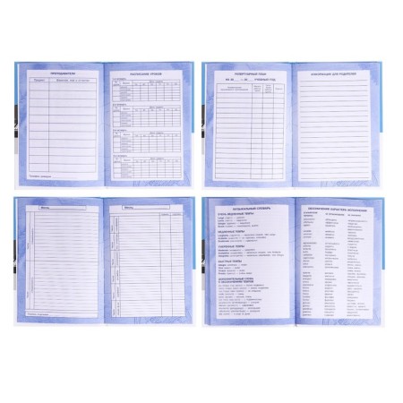 Diary for the music school of 48 sheets "dog soloist", hard cover, glossy lamination-3