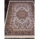 Rectangular carpet Merinos shahreza, size 160x220 cm, color Cream