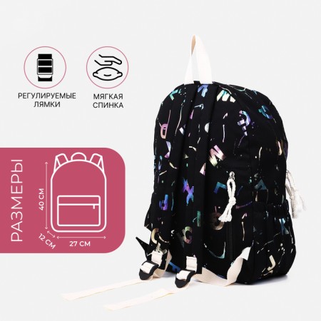 Young backpack from textiles on lightning, 3 pockets, black color-1