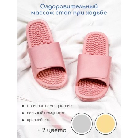 Slippers with a massage effect, open nose, size 42-43, pink color-3