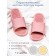 Slippers with a massage effect, open nose, size 42-43, pink color