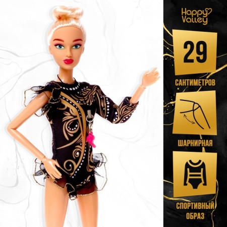 Doll -model hinge “Ksenia. Gold of the Olympiad "with accessories