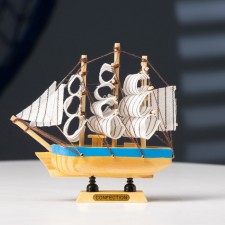 Swiss Self -Sephanta Supreme Ship, 3 × 13.5 × 15.5 cm