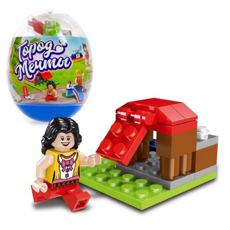 Designer "City of Dreams", egg-surprise, mix-4