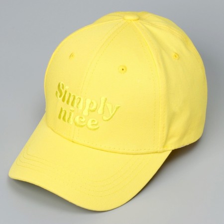 Children's cap for the boy Simply Nice, yellow color, rr 52-54, 5-7 years old-2