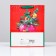 Gift package "Ball with love", 26 x 32 x 12 cm