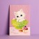 Postcard "Happy Birthday", the best gift, 12 × 18 cm
