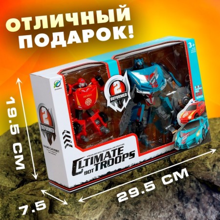 Set of robots "Racing cars" are transformed-4