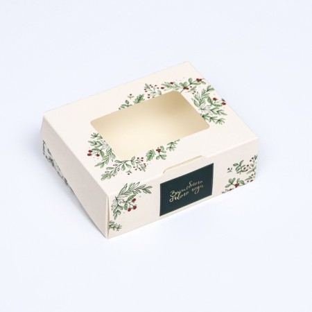 Folding box "Magic year", 10 x 8 x 3.5 cm-1