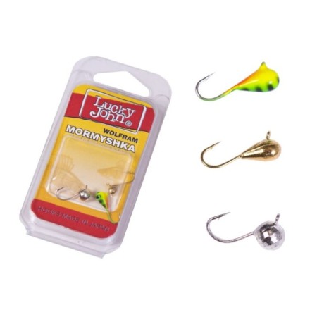 Mormyshki tungsten Lucky John with a loop 3pc set 2 Classic blister