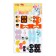Stickers for decorating eggs "Cute animals"