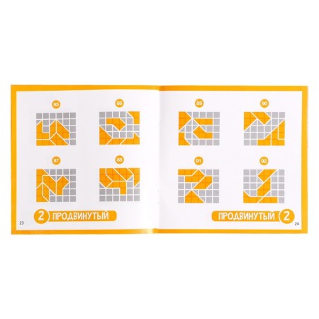 Board game "Diamond Puzzle"-8