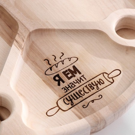 Table - a tray with a menage and folding legs "I eat, then I exist" d = 30x2.8 cm, birch-4