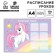 Schedule of Lessons "Pony" A4