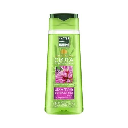 Hair shampoo clean line "Silky shine", 250 ml