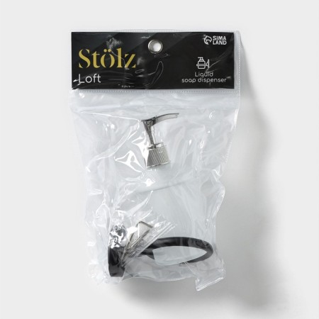Dispenser for liquid soap stalls Stölz Loft Basic, black color-6