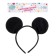 Carnival rim "Black Mouse", with ears