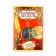 School medal for graduation "graduate 2025", Diam. 5 cm