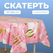 IT’s A Girl tablecloth!, 137 × 183 cm