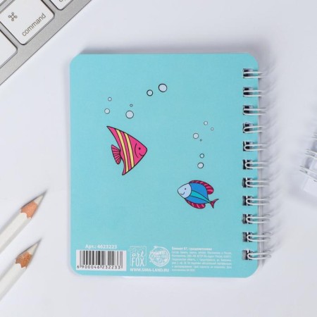 Notepad with dividers "Mermaid", A7, 40 liters-7