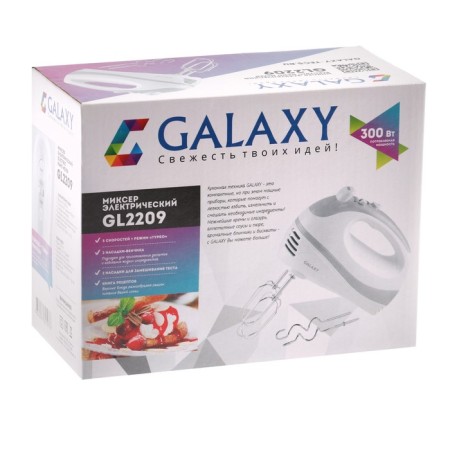 Mixer Galaxy GL 2209, manual, 300 watts, 5 speeds, turbo mode-6