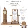 Sanding clock "Big-Ben", souvenir, 15.5 x 6.8 x 15.2 cm