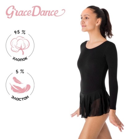 A swimsuit for gymnastics and dancing Grace Dance, p. 40, black color