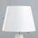 Iceedora desktop E14 40W White-Zoloto 23x23x40 cm Risalux