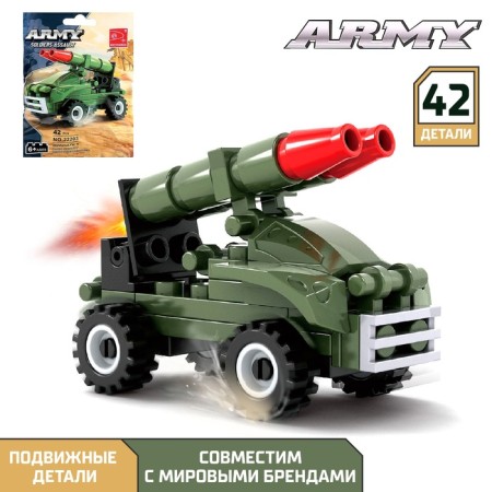 Designer "Rockets", 42 details