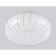 LED ceiling LED AMBRELLA LIGHT, AIR, FZ1092, LED, 16 W, 1200LUM, 6400K, white color
