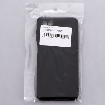 Innovation cover, for Samsung Galaxy A12, silicone, matte, black-4