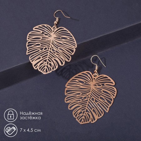 Monster metal earrings leaflet, color pink gold