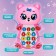 Musical toy "Favorite Bear"