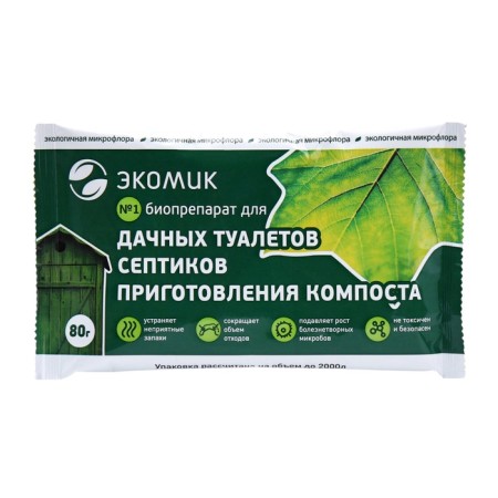 БИОПРЕПАРАТ "ЭКОМИК "-80 г.-1