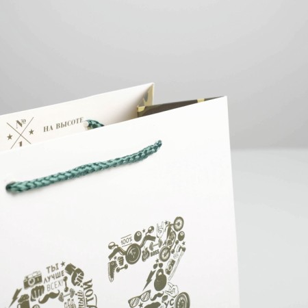 Package Gift Laminated Vertical, packaging, "February 23", Ml 23 x 27 x 11.5 cm-3