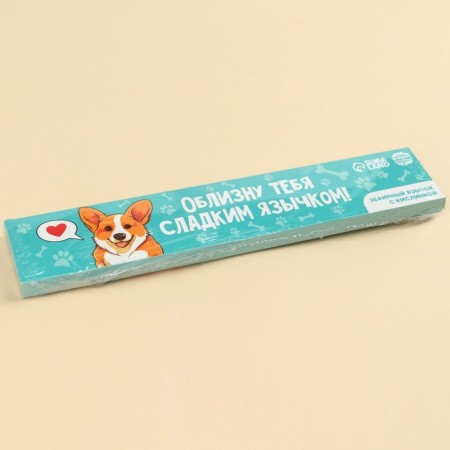 Marshmallow-language "lick you", 13 g.-6