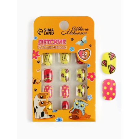 Children's false nails "Bunny", 12 pcs