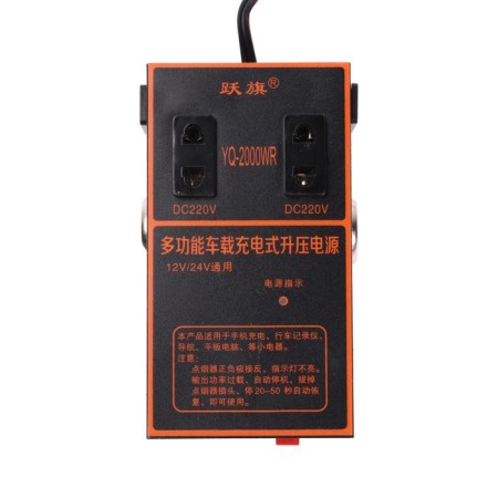 Inverter 12-24 V, 150 watts, 2 USB, wires 50 cm-2