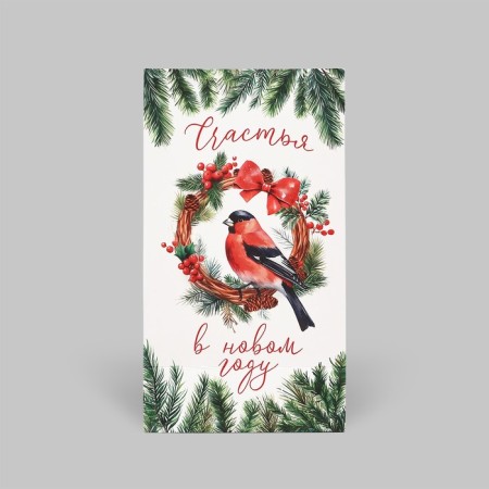 A package without handles "Happiness in the New Year", bullfinchy 10 x 19.5 x 7 cm, New Year-3