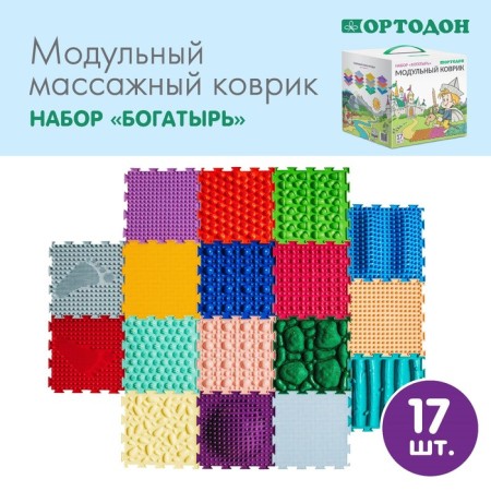 Modular massage rug orthodon, set "Bogatyr"