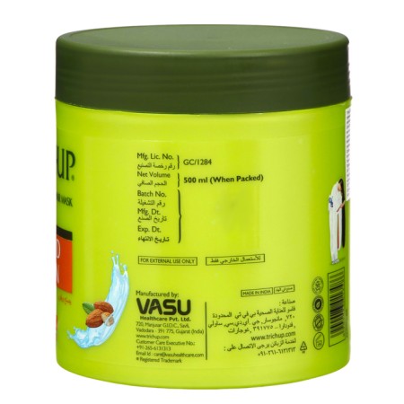 Vasu hair mask with almond protein, 500 ml-2