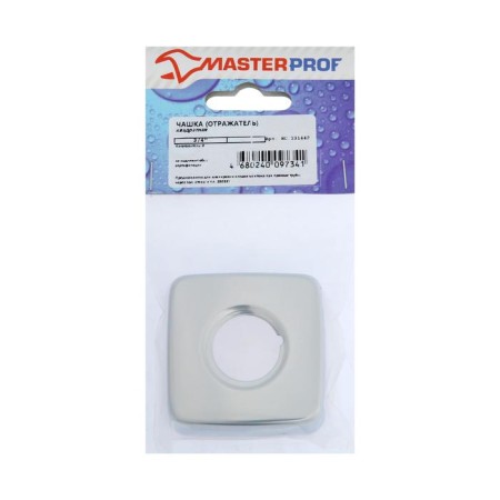 Reflector for Masterprof Room PS. 131442, 3/4 ", square, chrome